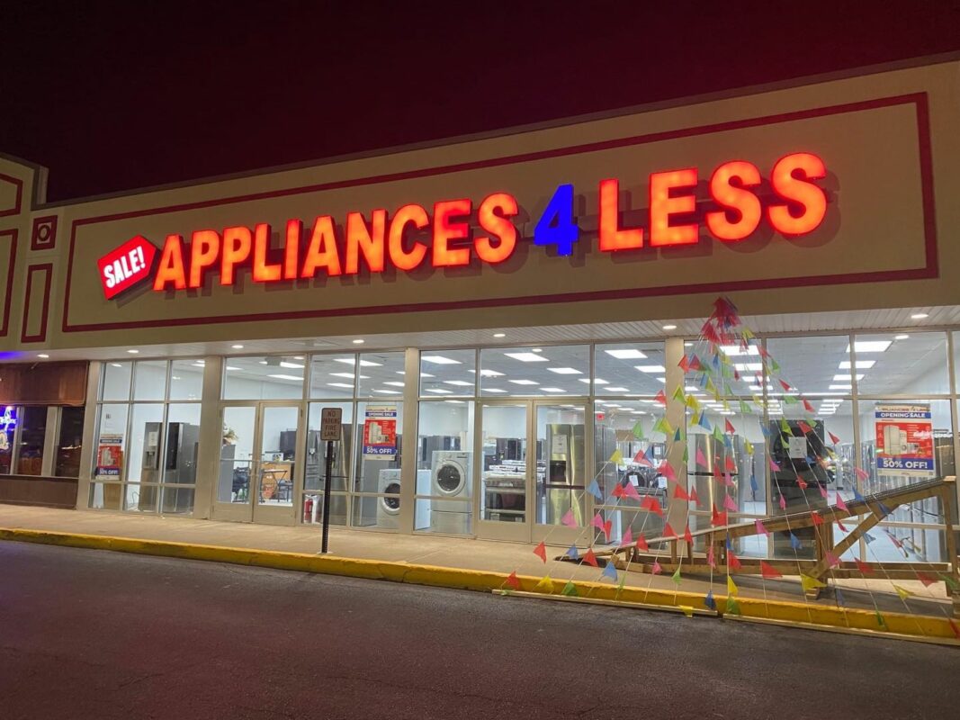 US Appliance