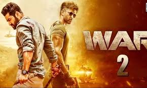 war2_image